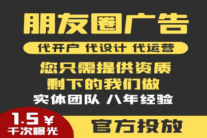 百度推广竞价案例：关键词优化与效果分析