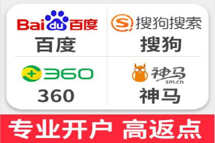 某科技公司如何利用百度竞价排名服务提升品牌知名度